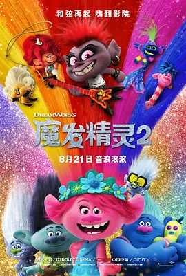 欧洲精品一区二区三区在线观看