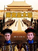 爱福利广场