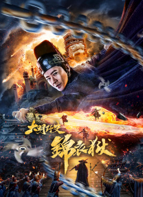 爱福利广场